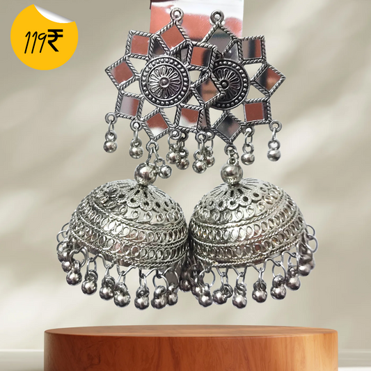 Oxidised Mirror Silver Jhumka