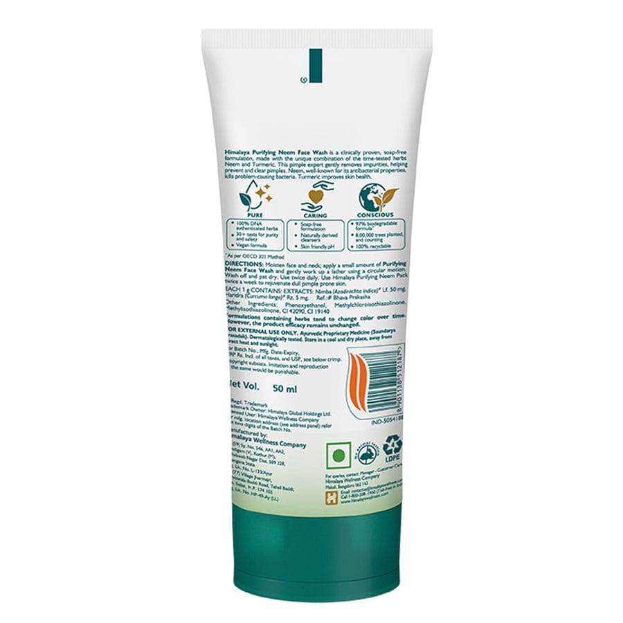 Himalya Purifying Neem Face Wash 50 ml